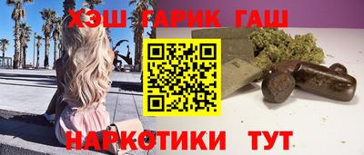 дживик Бийск