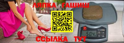 скорость mdpv Берёзовский
