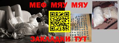 2c-b Беслан