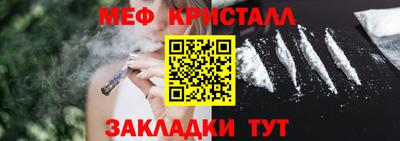 МДПВ Берёзовский